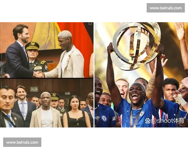 世俱杯 MVP 凯塞多：奖杯是全队的荣耀，胜利属于每一位蓝军战士