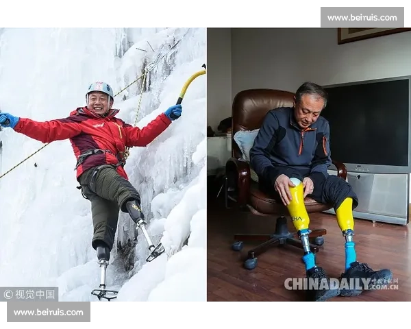 七旬无腿老人夏伯渝：43 年坚守，揭秘登顶珠峰的魔鬼训练密码