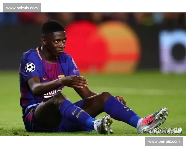 纳斯里力挺登贝莱：天赋属亚马尔，但赛季表现他才是金球最佳