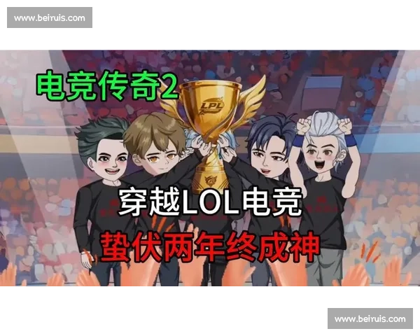 不服来战!电竞选手实力排名,见证传奇诞生 不服来战!电竞选手实力排名,见证传奇诞生