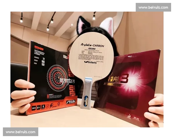 乒乓球器材大揭秘！最新球拍科技，能否助选手打出超神表现