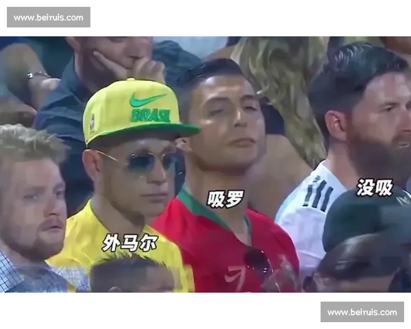 意外惊喜!冠军杯赛场,选手们的幽默瞬间逗乐观众! 意外惊喜!冠军杯赛场,选手们的幽默瞬间逗乐观众!