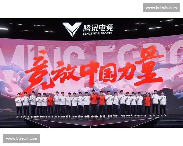 电子竞技的“国家队”：国际政策研究引领中国电竞新篇章