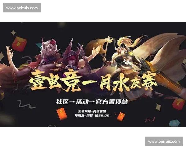 年度电竞大数据盘点：看懂全球玩家都在玩什么