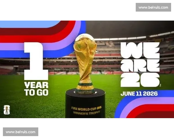 这座城市,正在为迎接世界杯而疯狂! 这座城市,正在为迎接世界杯而疯狂!