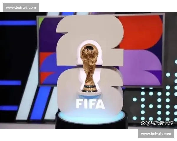 赛制改革，让世界杯更加接地气，更多球队有机会圆梦