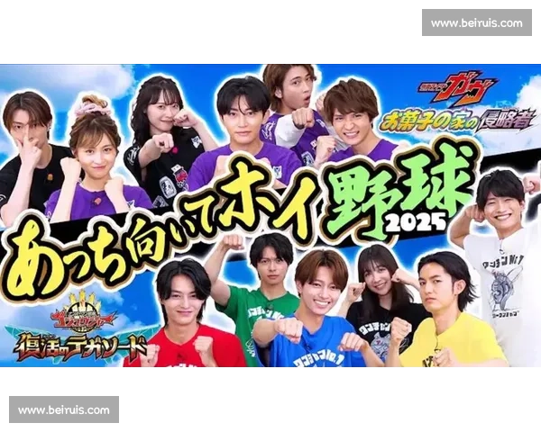 梦幻对决还是现实棒球总决赛预测,看谁能圆梦! 梦幻对决还是现实棒球总决赛预测,看谁能圆梦!