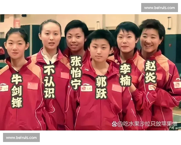 从黄金时代到争议频出，乒乓球裁判的“变脸”令人唏嘘