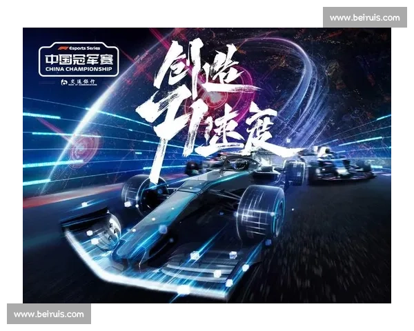 电竞新纪元！国际赛事总结，开启更辉煌的篇章