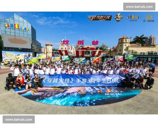 沉浸式观赛体验，穿越火线电竞赛事带来惊喜